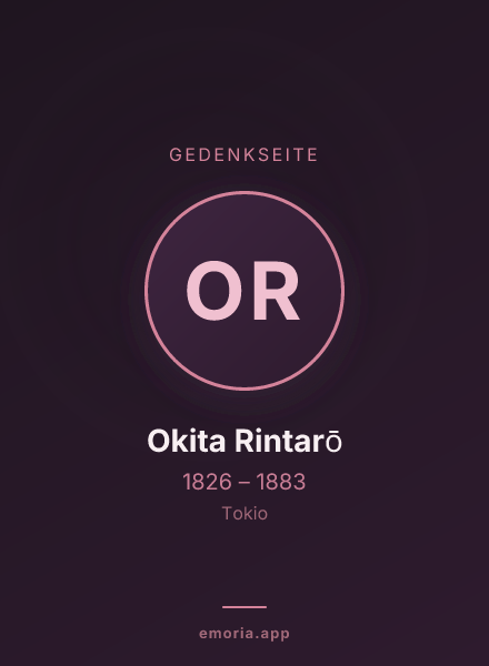 Gedenkportrait von Okita Rintarō