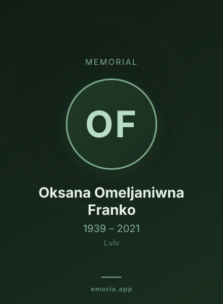 Memorial portrait of Oksana Omeljaniwna Franko