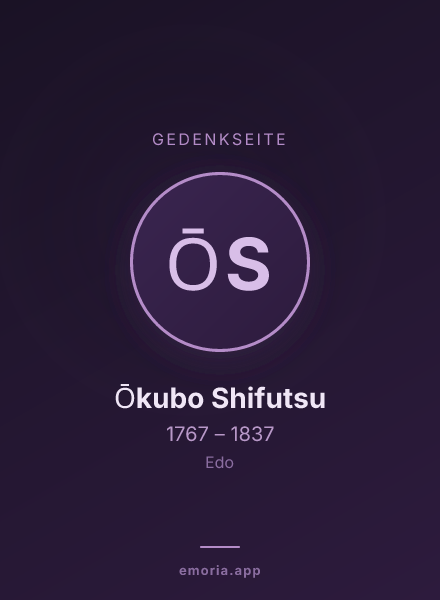Gedenkportrait von Ōkubo Shifutsu