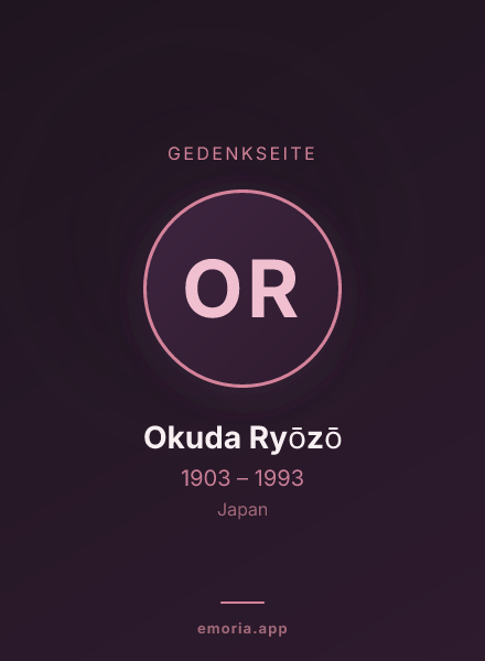 Gedenkportrait von Okuda Ryōzō