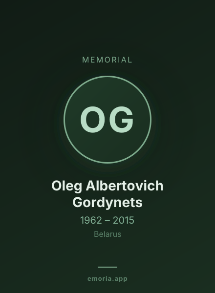 Memorial portrait of Oleg Albertovich Gordynets