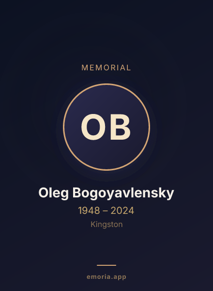 Memorial portrait of Oleg Bogoyavlensky