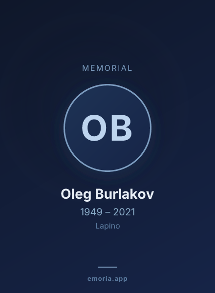 Memorial portrait of Oleg Burlakov