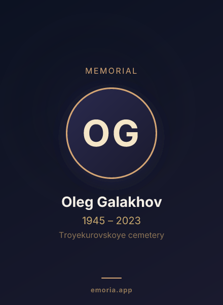 Memorial portrait of Oleg Galakhov