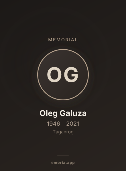 Memorial portrait of Oleg Galuza