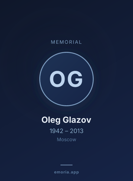 Memorial portrait of Oleg Glazov