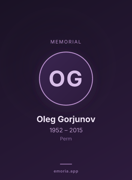 Memorial portrait of Oleg Gorjunov