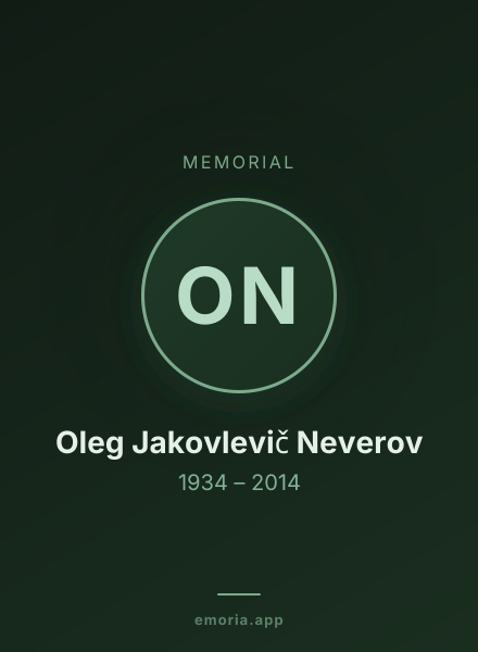 Memorial portrait of Oleg Jakovlevič Neverov