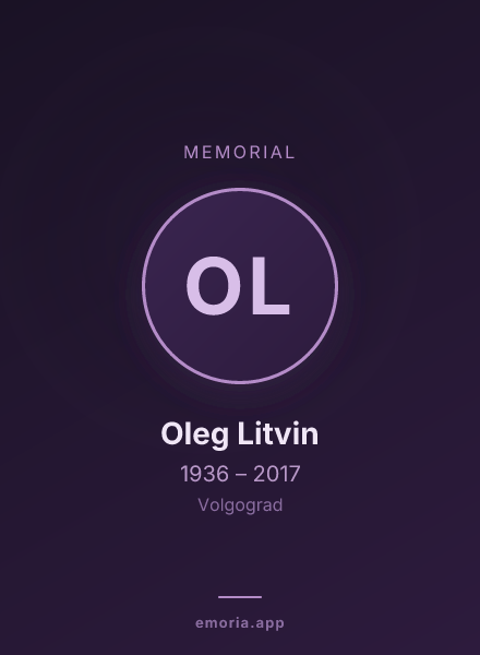 Memorial portrait of Oleg Litvin