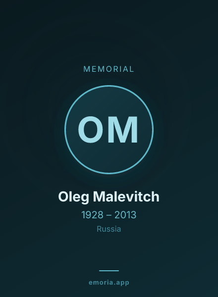 Memorial portrait of Oleg Malevitch