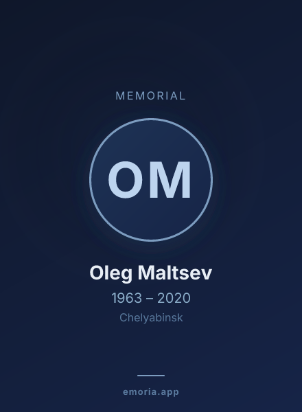 Memorial portrait of Oleg Maltsev