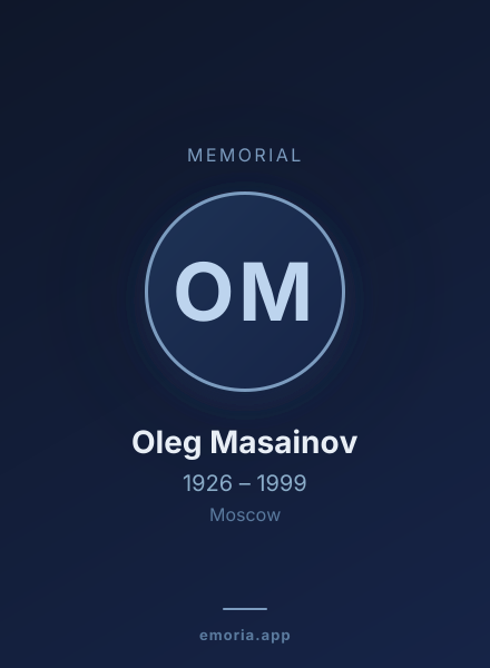 Memorial portrait of Oleg Masainov