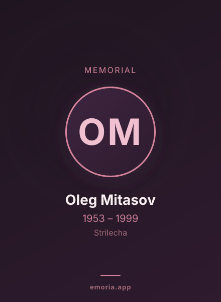 Memorial portrait of Oleg Mitasov