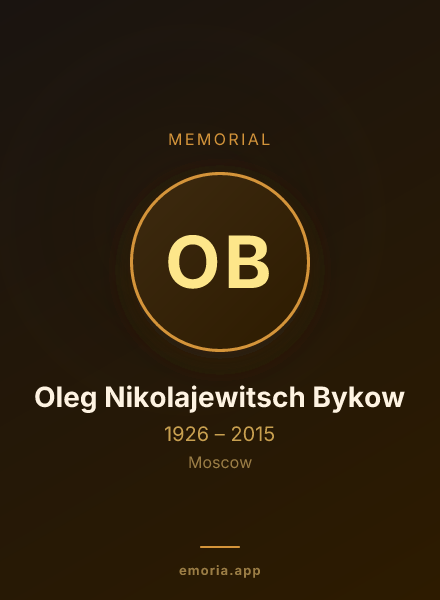 Memorial portrait of Oleg Nikolajewitsch Bykow