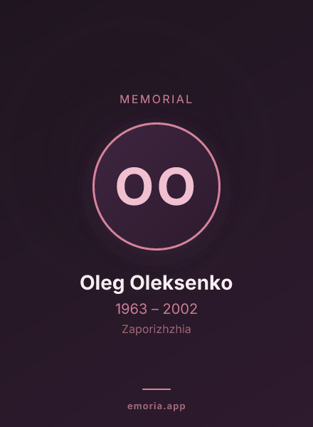 Memorial portrait of Oleg Oleksenko