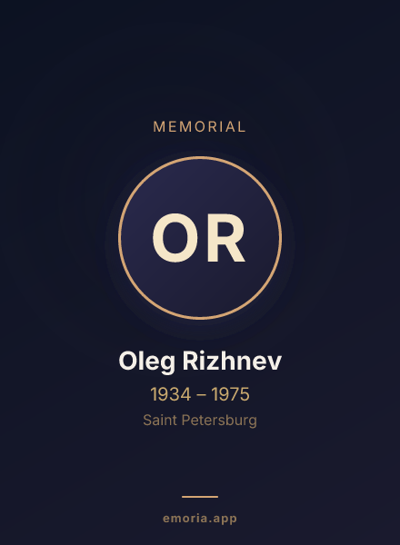 Memorial portrait of Oleg Rizhnev