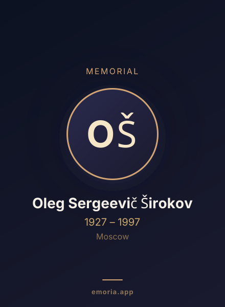 Memorial portrait of Oleg Sergeevič Širokov