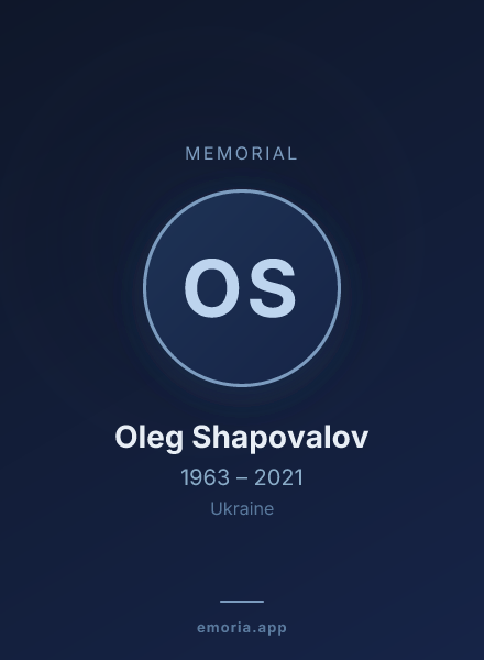 Memorial portrait of Oleg Shapovalov