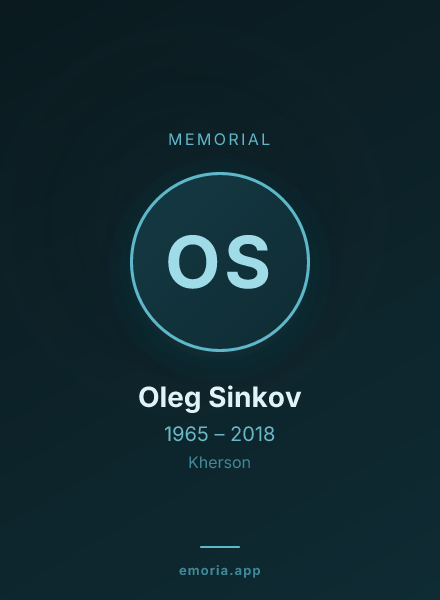 Memorial portrait of Oleg Sinkov