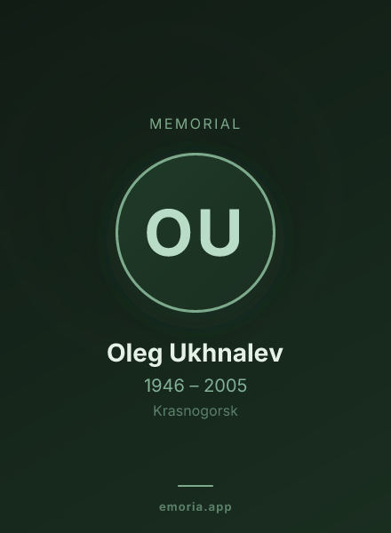 Memorial portrait of Oleg Ukhnalev