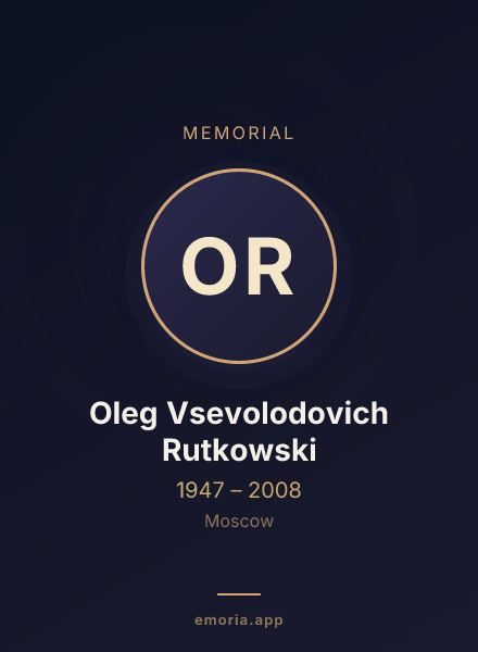 Memorial portrait of Oleg Vsevolodovich Rutkowski
