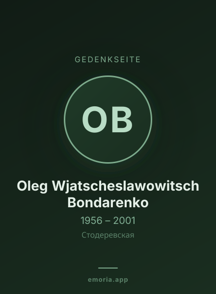 Gedenkportrait von Oleg Wjatscheslawowitsch Bondarenko