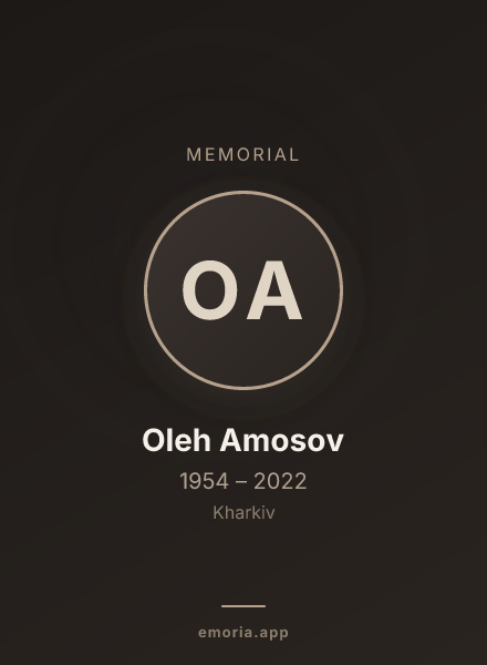 Memorial portrait of Oleh Amosov