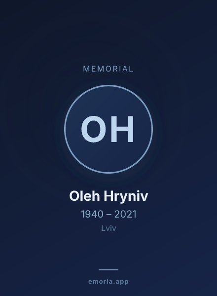 Memorial portrait of Oleh Hryniv