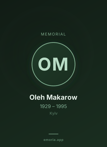 Memorial portrait of Oleh Makarow