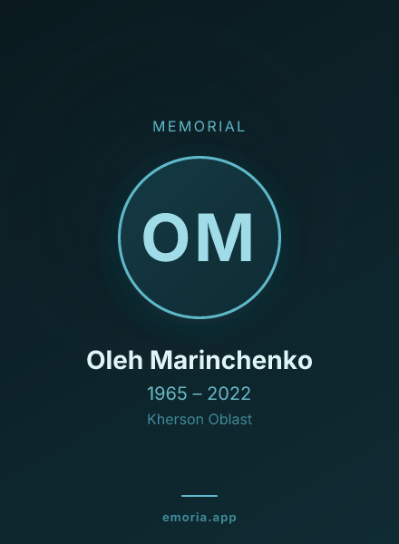 Memorial portrait of Oleh Marinchenko