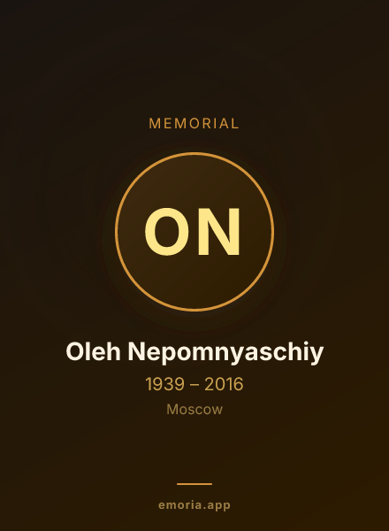 Memorial portrait of Oleh Nepomnyaschiy