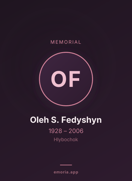 Memorial portrait of Oleh S. Fedyshyn