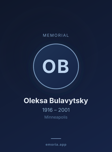 Memorial portrait of Oleksa Bulavytsky