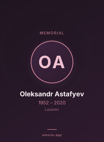 Memorial portrait of Oleksandr Astafyev