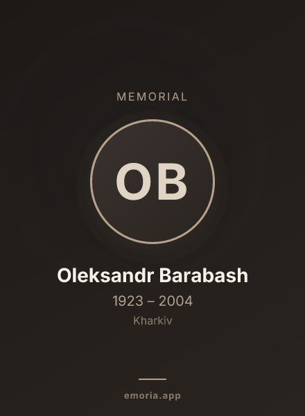 Memorial portrait of Oleksandr Barabash
