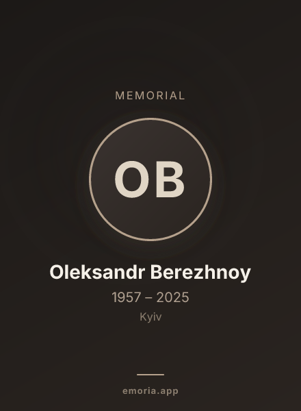 Memorial portrait of Oleksandr Berezhnoy
