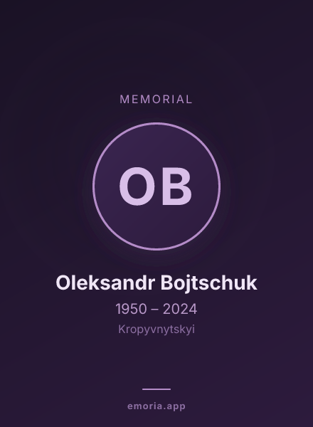 Memorial portrait of Oleksandr Bojtschuk