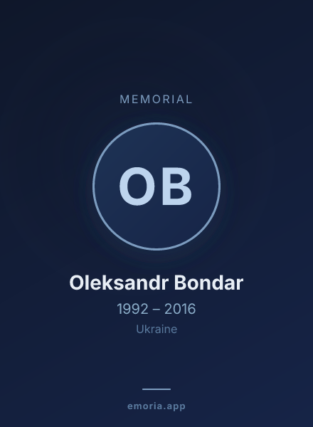 Memorial portrait of Oleksandr Bondar