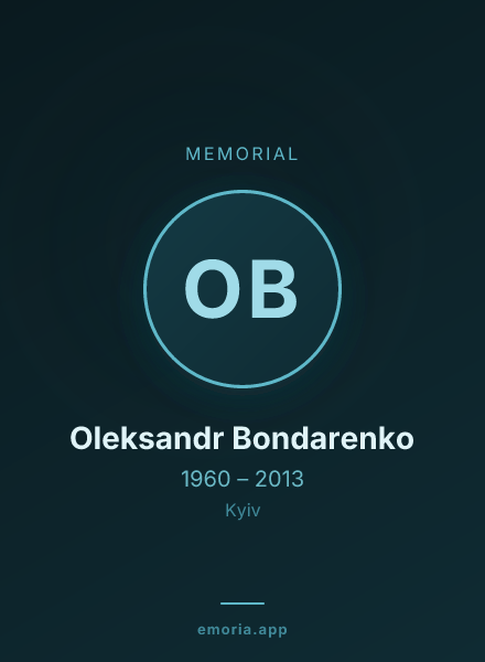 Memorial portrait of Oleksandr Bondarenko