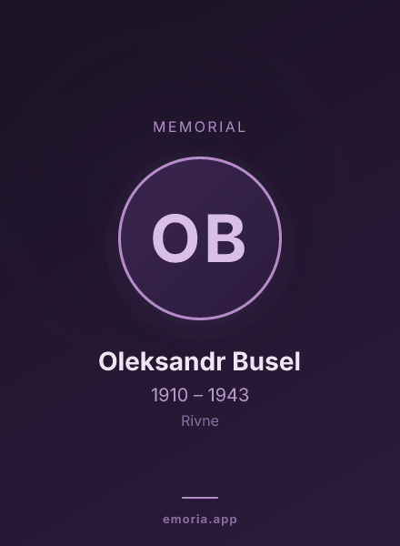 Memorial portrait of Oleksandr Busel