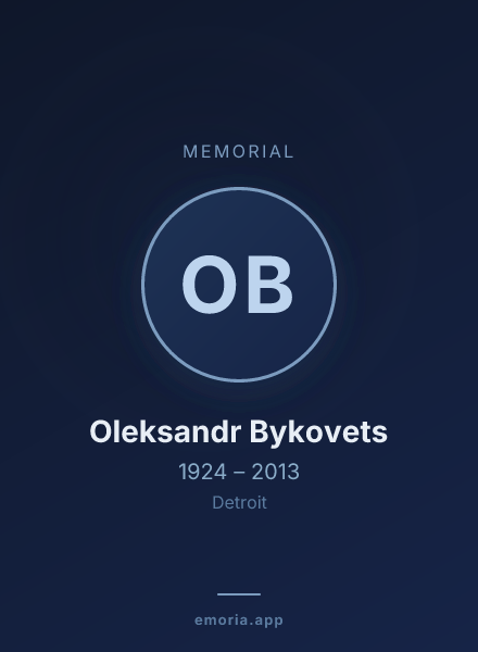 Memorial portrait of Oleksandr Bykovets