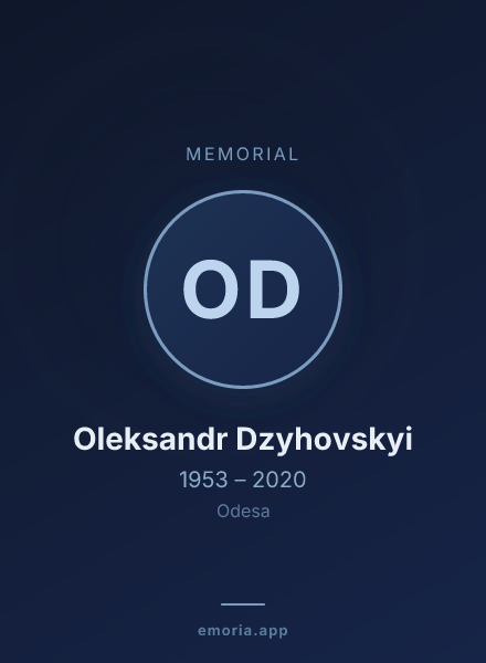 Memorial portrait of Oleksandr Dzyhovskyi
