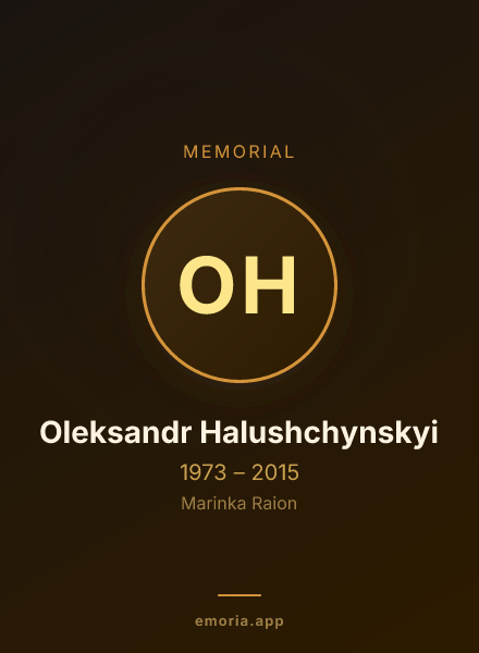 Memorial portrait of Oleksandr Halushchynskyi
