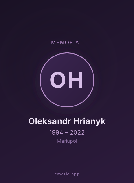 Memorial portrait of Oleksandr Hrianyk