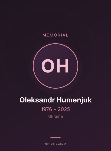 Memorial portrait of Oleksandr Humenjuk