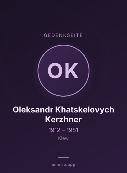 Gedenkportrait von Oleksandr Khatskelovych Kerzhner