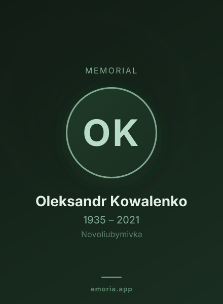 Memorial portrait of Oleksandr Kowalenko