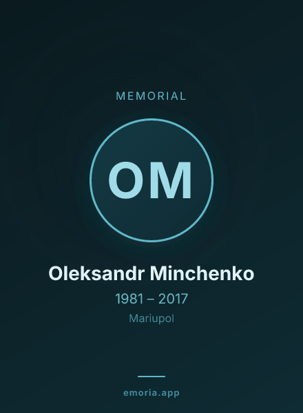 Memorial portrait of Oleksandr Minchenko