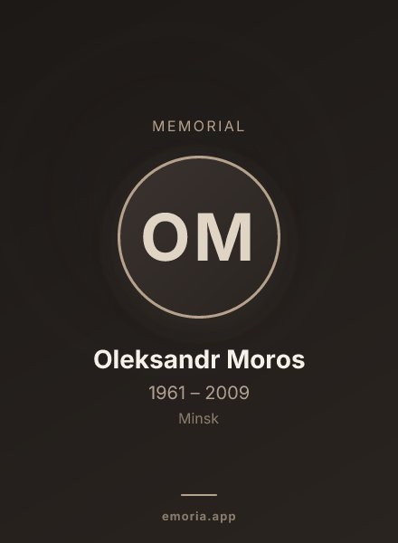 Memorial portrait of Oleksandr Moros