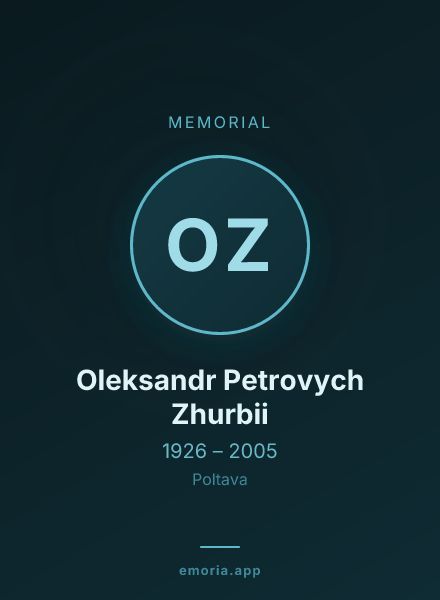 Memorial portrait of Oleksandr Petrovych Zhurbii